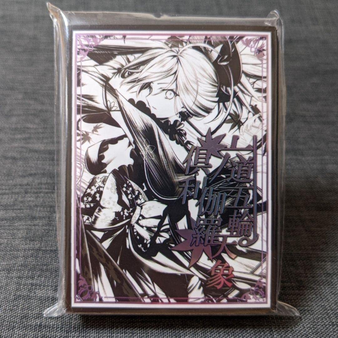 Amazon.co.jp: スリーブ Fate FGO 宮本武蔵 220725 : ホビー